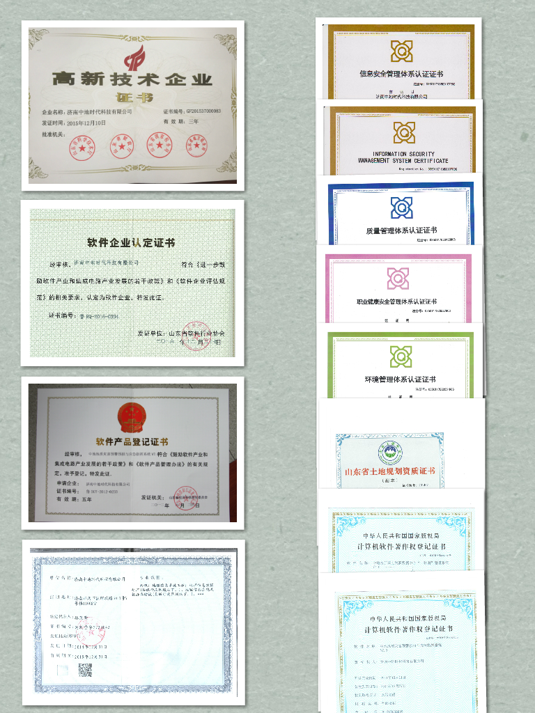 網(wǎng)站用3.jpg